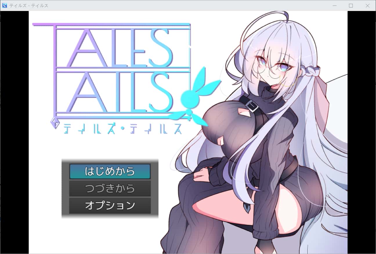 传说之尾 テイルズ・テイルス官网全息投影